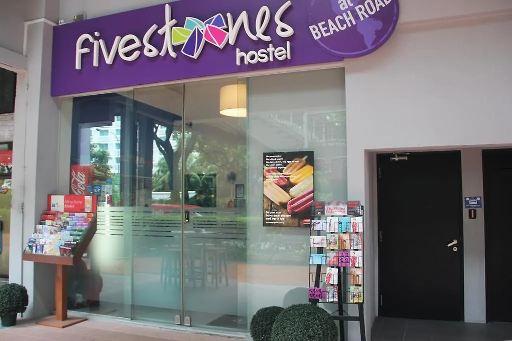 הקונטקטים של Five Stones Hostel