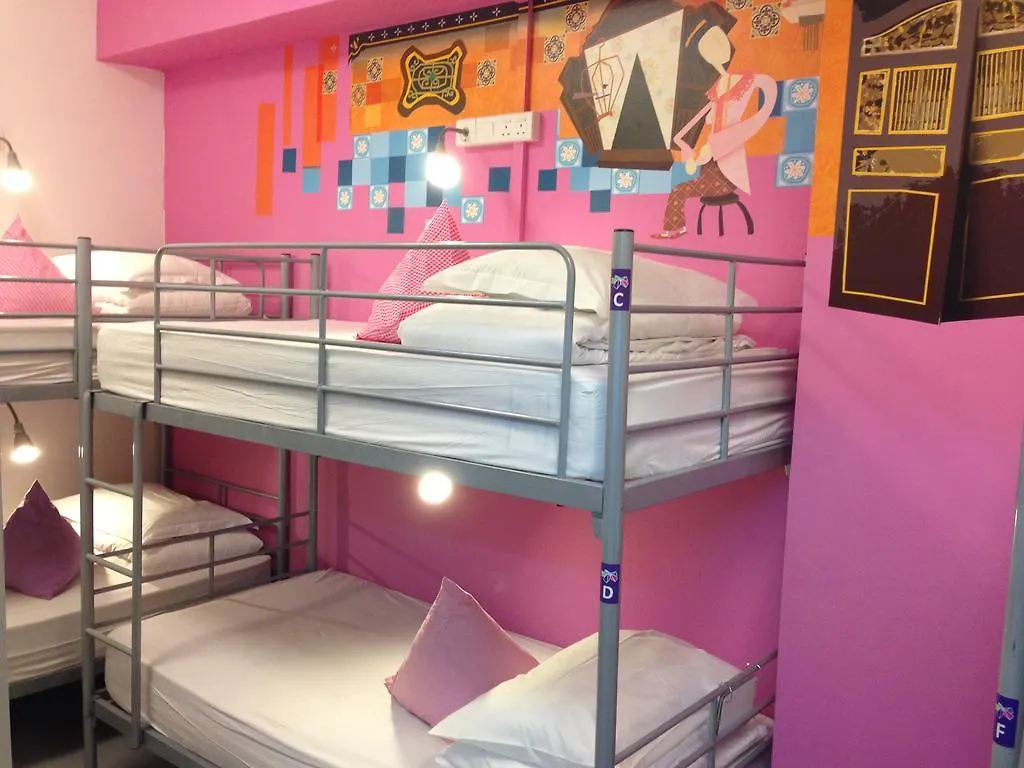 סינגפור Five Stones Hostel