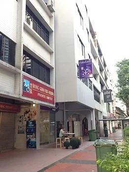 סינגפור Five Stones Hostel